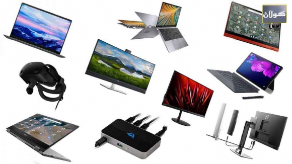 2021  CESلــــە سەردەمی كرۆنادا